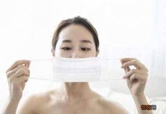 戴口罩下巴长痘痘怎么办