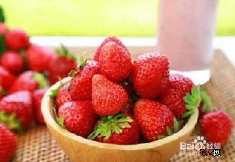 草莓的功效与作用禁忌