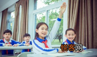 正整数集包括什么 正整数集有哪些