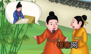 胸有成竹的成是什么意思 胸有成竹意思介绍
