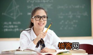 关山度若飞的上一句是什么 关山度若飞的出处