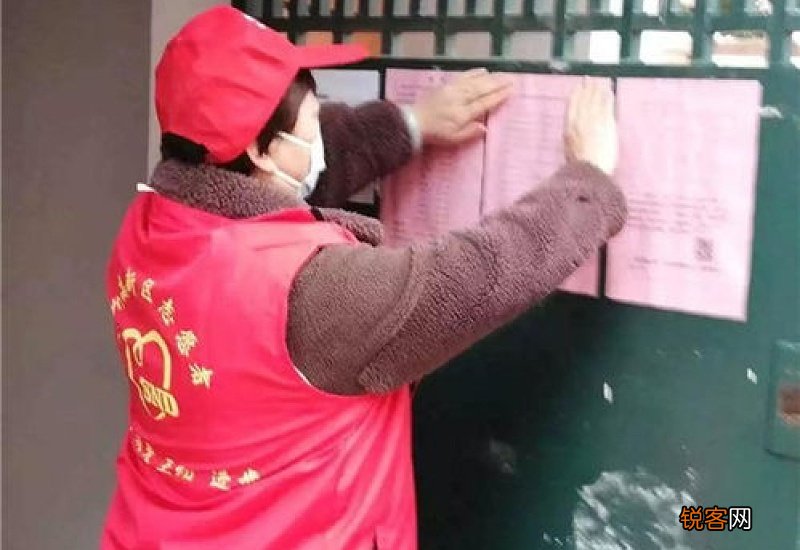 居家隔离7天可以出来吗