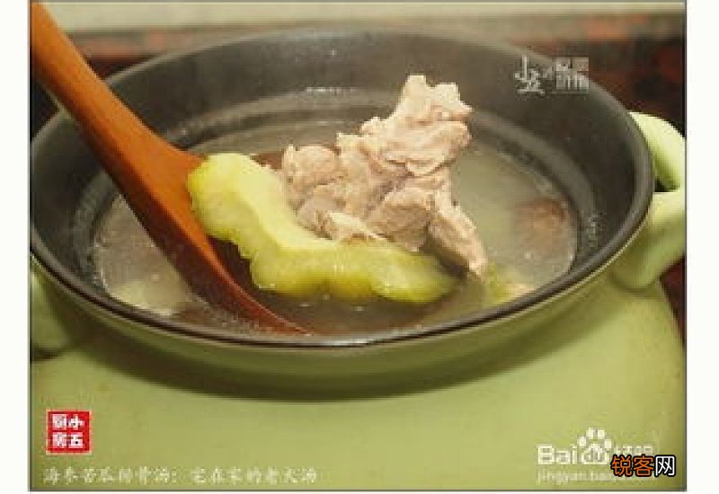 海参苦瓜排骨汤功效 苦瓜排骨海参汤怎么做