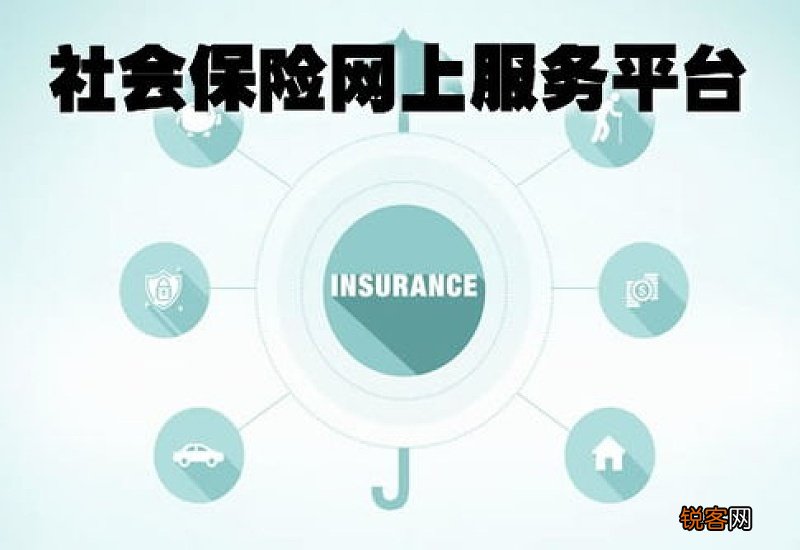 2022年养老保险该领多少 社保养老保险领取条件一览