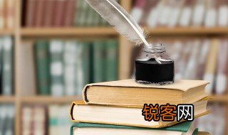 捱捱蹭蹭是什么意思 捱捱蹭蹭的意思