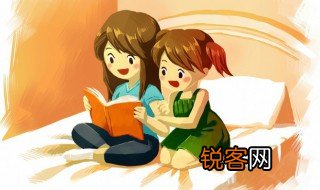 满地都是六便士他却抬头看见了月亮啥意思 满地都是六便士他却抬头看见了月亮解释