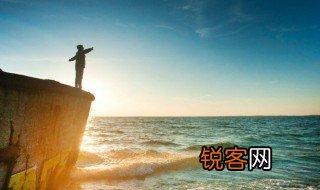 与时俱进下一句是什么 与时俱进下一句介绍