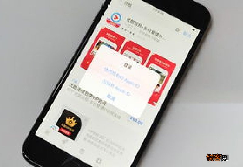 为什么登录不了app 为什么登录不了app store