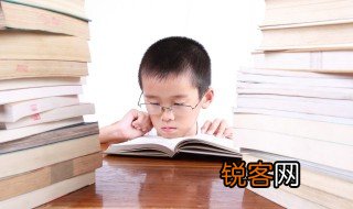 孜孜不倦中的倦是什么意思 孜孜不倦解释