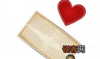 子卿是什么意思用在信的落款是什么意思 子卿简单释义