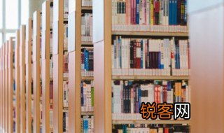 里的树林阴翳的翳什么意思 里的树林阴翳的翳解释