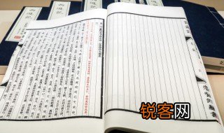 水浒传中病尉迟孙立的病是什么意思 水浒传中病尉迟孙立的病解释