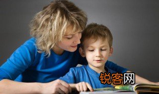 集中注意力的有效方法 如何集中注意力