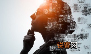 开发大脑的方法 怎么开发大脑