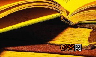 放任自流是什么意思 放任自流解释