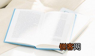 斗志高昂是什么意思 斗志高昂解释