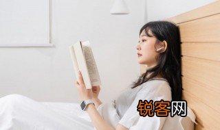 被双开是什么意思 被双开的含义