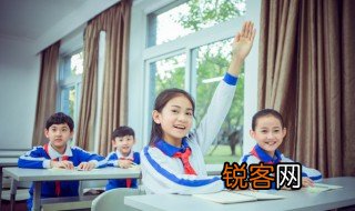 加数和是什么意思 加数和指什么