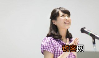 朗诵发声技巧和方法 朗诵发声技巧有哪些