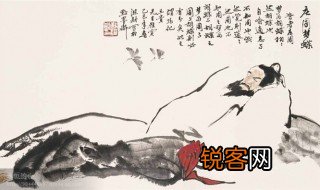 山与林皋壤与使我欣欣然而乐与的意思 山与林皋壤与使我欣欣然而乐与什么意思