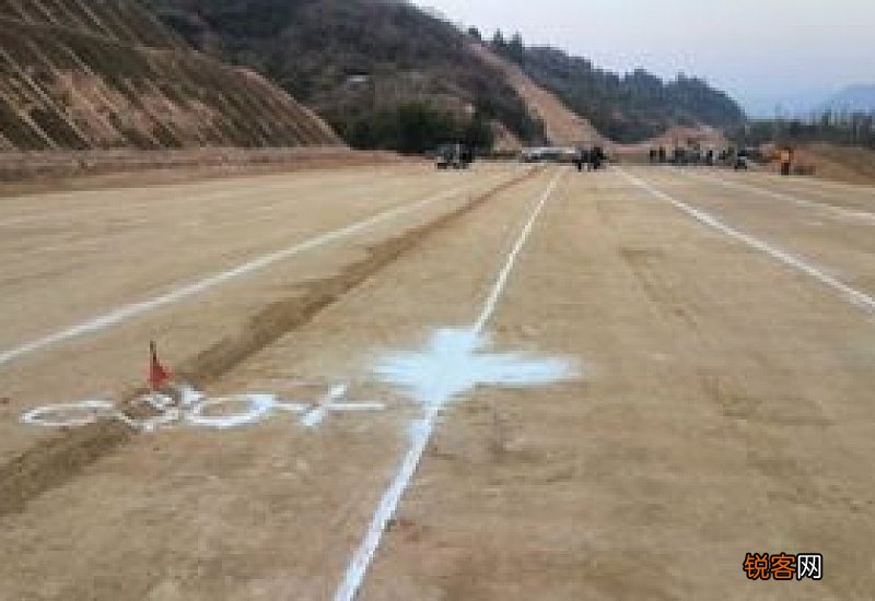 高速公路的路基是什么意思