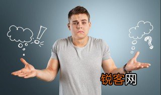 项目管理七个方法有哪些 项目管理七个方法有什么