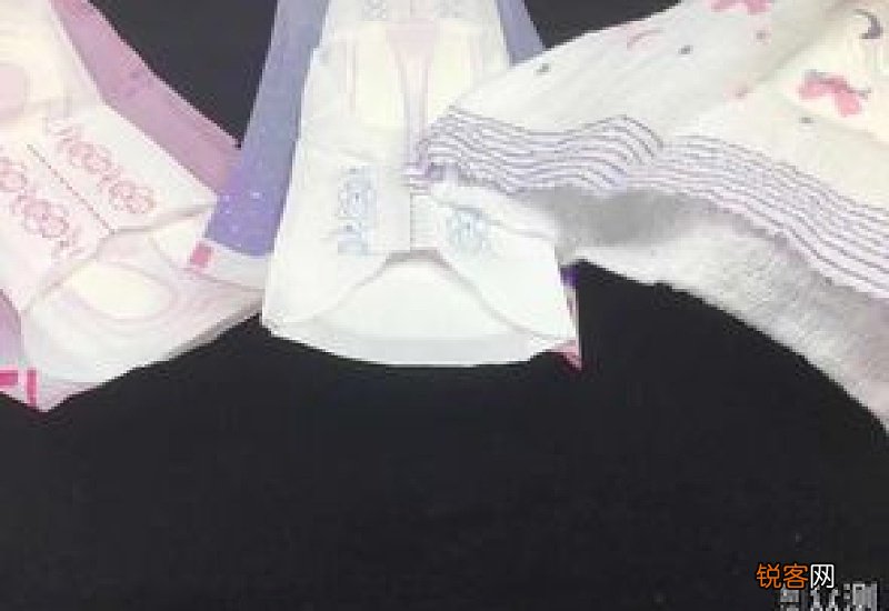 裤型卫生巾怎么分前后