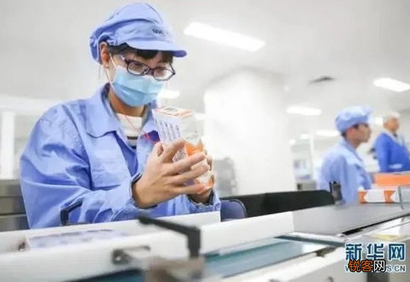 新冠疫苗上午打好还是下午打好