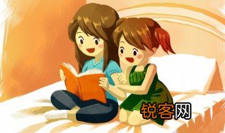 虎背熊腰什么意思 虎背熊腰意思介绍