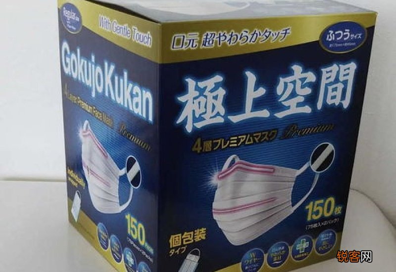 口罩有没有必要买独立包装的