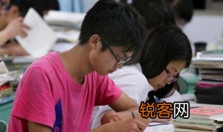 初三多少分能考上高中 初三多少分能读高中