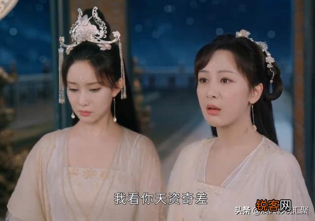 沉香重华第二部更新日历 沉香如屑官方更新日历