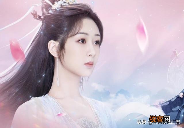 沉香重华第二部更新日历 沉香如屑官方更新日历