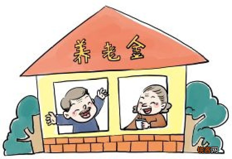 2022年养老退休金持续上涨 养老金调整规则是什么？