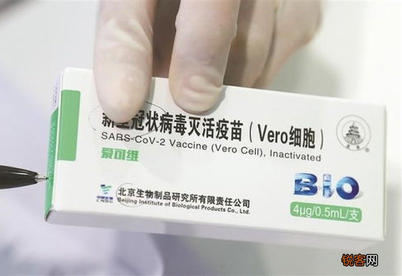 打新冠疫苗可以吃白萝卜吗