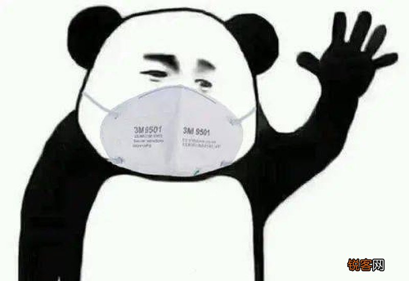 天天戴口罩对呼吸道有影响吗