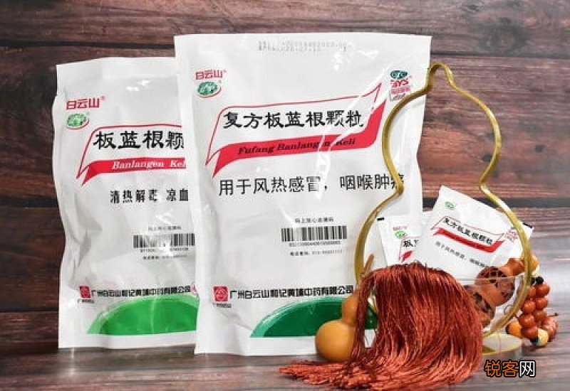 打新冠疫苗可以吃板蓝根吗