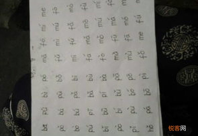 河堤的拼音怎么读