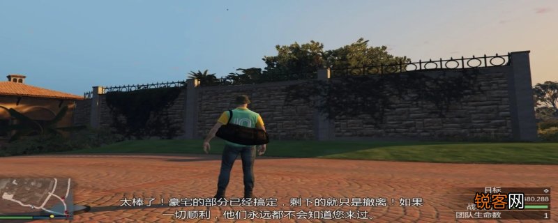 《GTA5》中最有价值的东西 gta5佩里科岛什么最值钱
