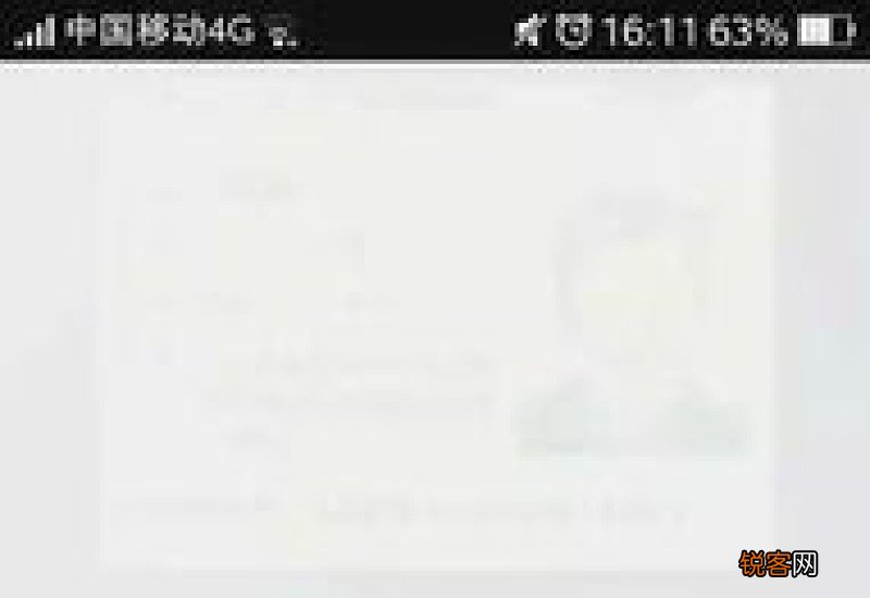 福州养老金资格认证在哪里认证？领取资格可以在手机上认证吗？