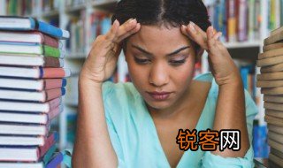 目不见睫中王之伐越的之是什么意思 目不见睫原文