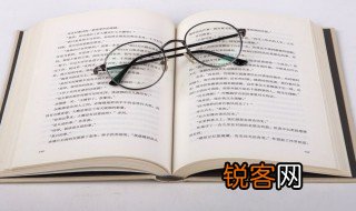 宽宏大量是什么意思 宽宏大量解释