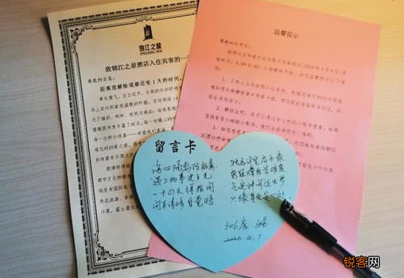 隔离14天当天算一天吗