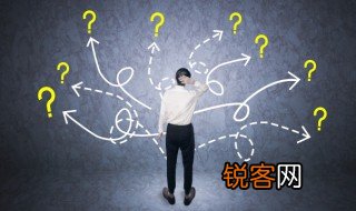 吃得苦中苦方为人上人下一句 吃得苦中苦方为人上人下一句是啥