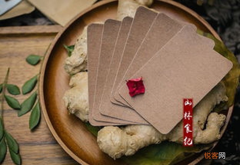 生姜敷膝盖热得受不了怎么办