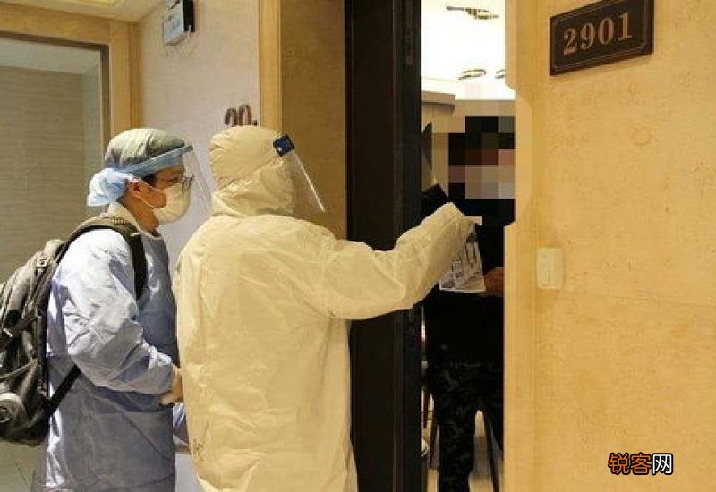 居家隔离7天怎么算