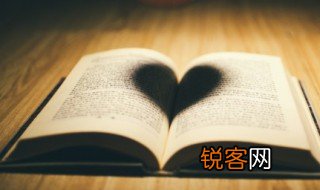 树欲静而风不止下一句 树欲静而风不止的意思