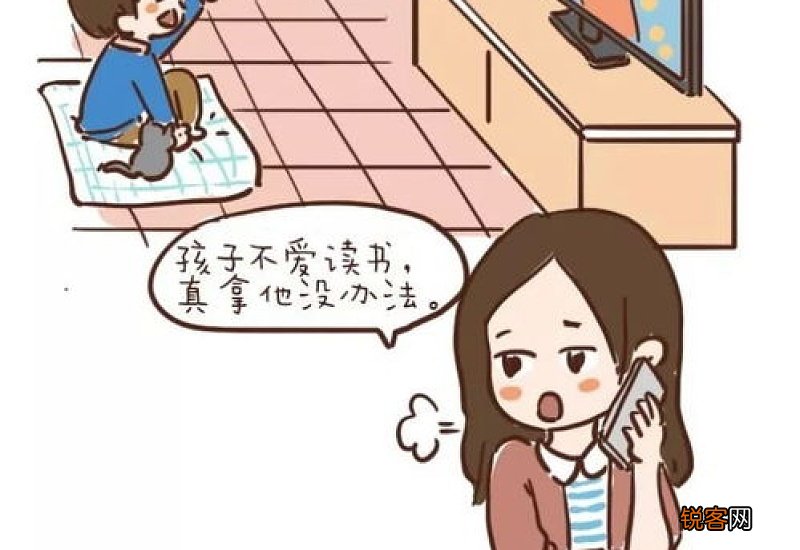 教育孩子静待花开的前一句是什么