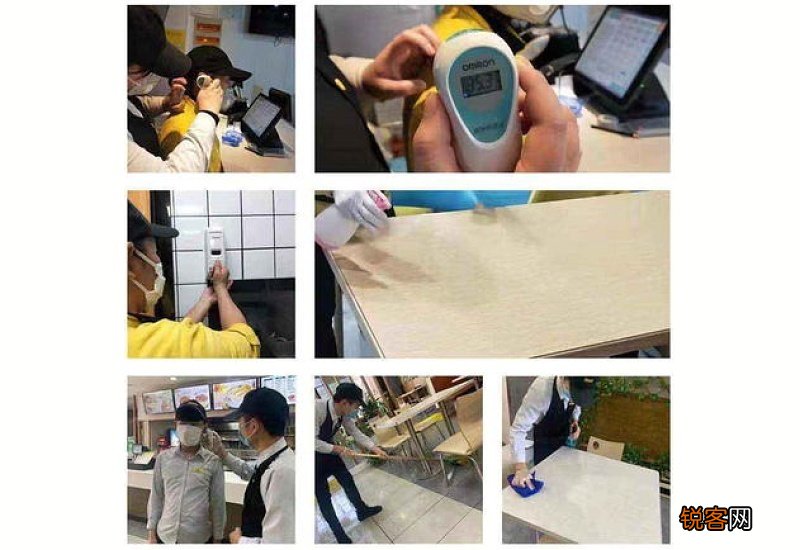 居家隔离能点外卖吗