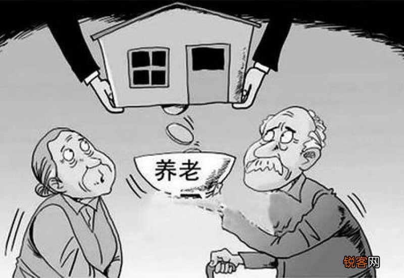 养老保险交15年后每月拿多少钱？养老保险断交有什么影响
